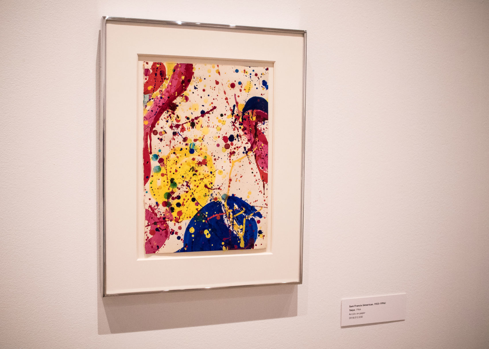 Kravis Art Gallery